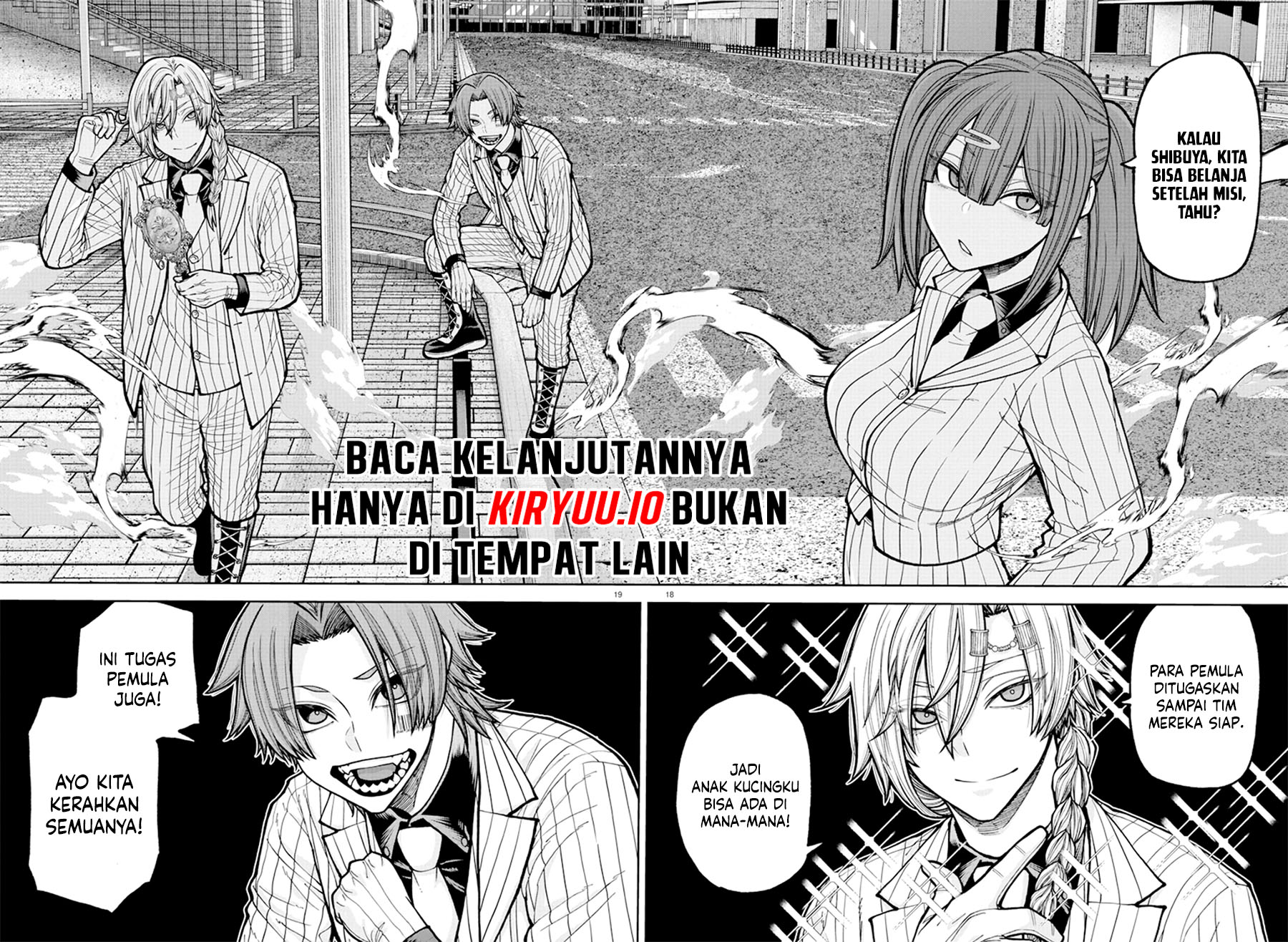 Baca Tougen Anki - Chapter 232 halaman 17